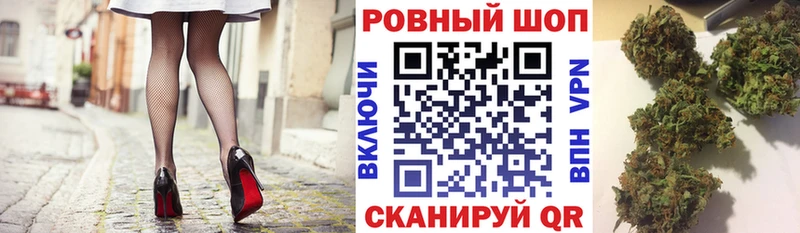 КОКАИН Бугуруслан