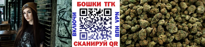 Купить наркотики сайты Бугуруслан COCAIN  Мефедрон  Гашиш  Галлюциногенные грибы  Бошки Шишки  A-PVP 