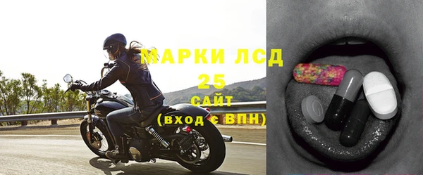 МДМА Баксан