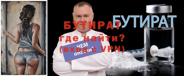 apvp Балабаново