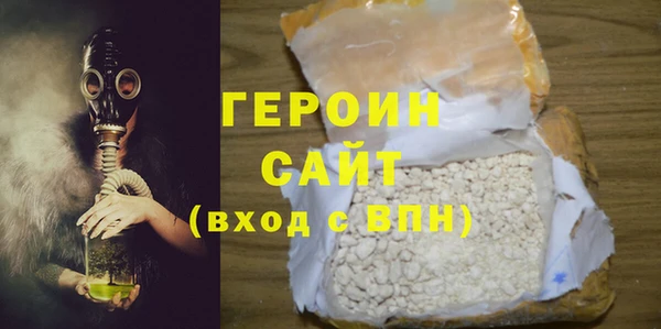 крисы Богородицк