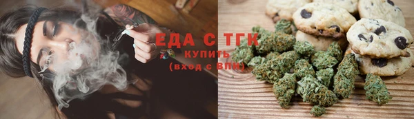 ПСИЛОЦИБИНОВЫЕ ГРИБЫ Белокуриха
