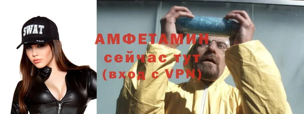 ПСИЛОЦИБИНОВЫЕ ГРИБЫ Белокуриха