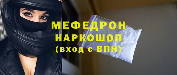 ПСИЛОЦИБИНОВЫЕ ГРИБЫ Белокуриха