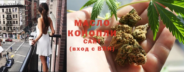 ПСИЛОЦИБИНОВЫЕ ГРИБЫ Белокуриха