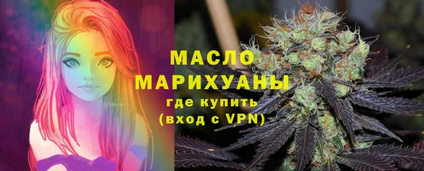 амфетамин Белоозёрский