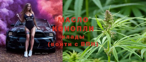 МДМА Баксан