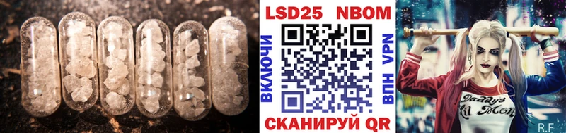 продажа наркотиков  Бугуруслан  Лсд 25 экстази ecstasy 