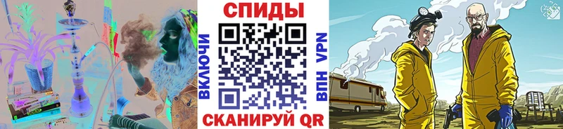 где можно купить наркотик  Бугуруслан  Метамфетамин винт 